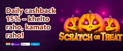 Slot Mania Free Spins promotion